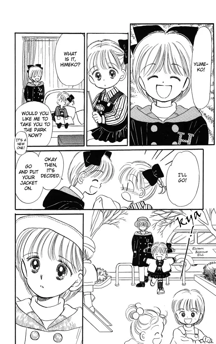 Hime-chan no Ribon Chapter 6 23